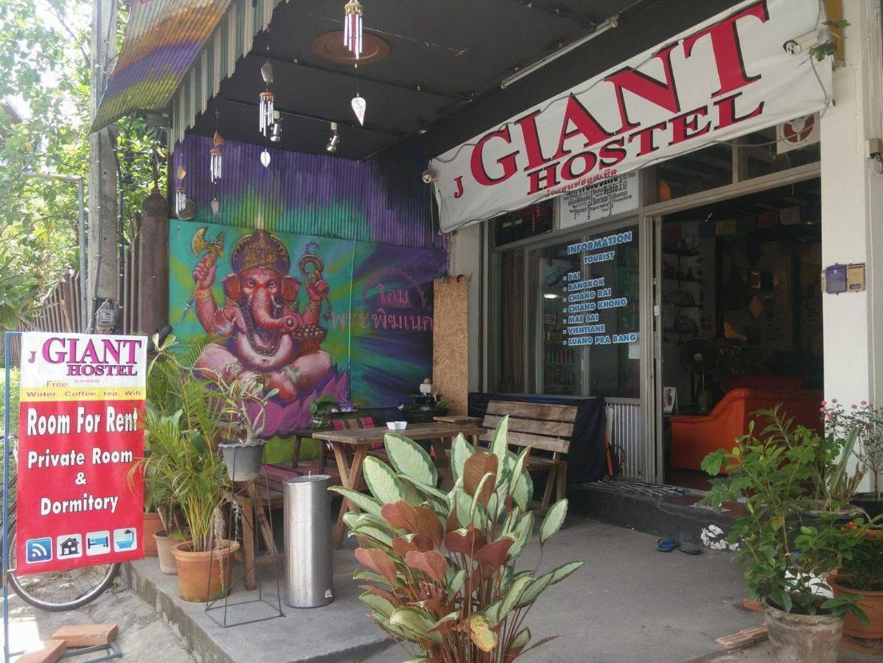 J Giant Hostel Csiangmaj Kültér fotó